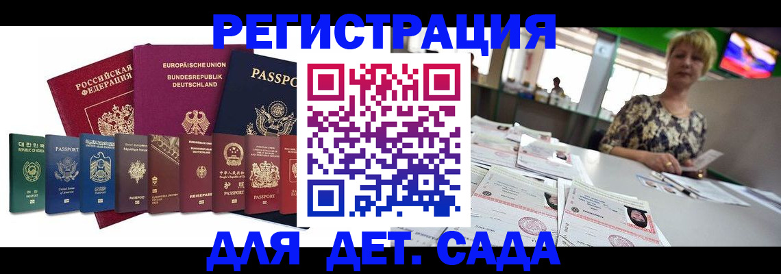 форма 3 в Нефтекамске