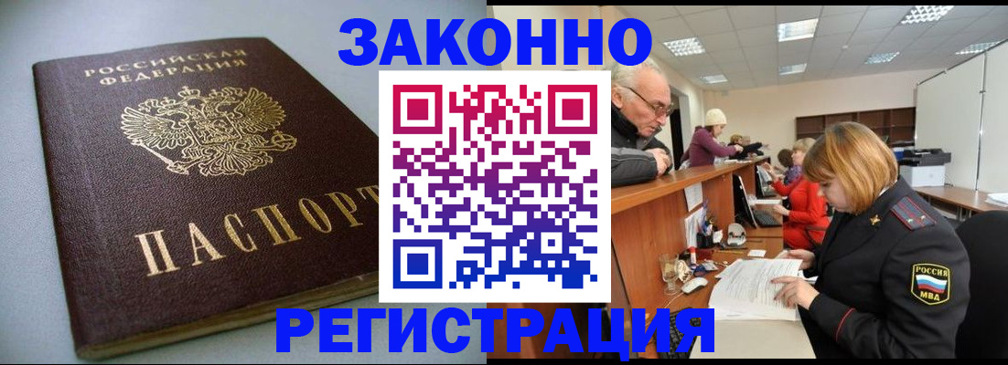 форма 3 в Нефтекамске